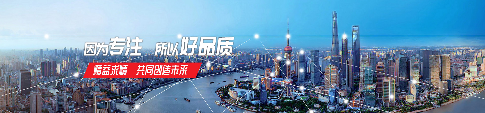 济宁钱柜777国际金属制品有限公司