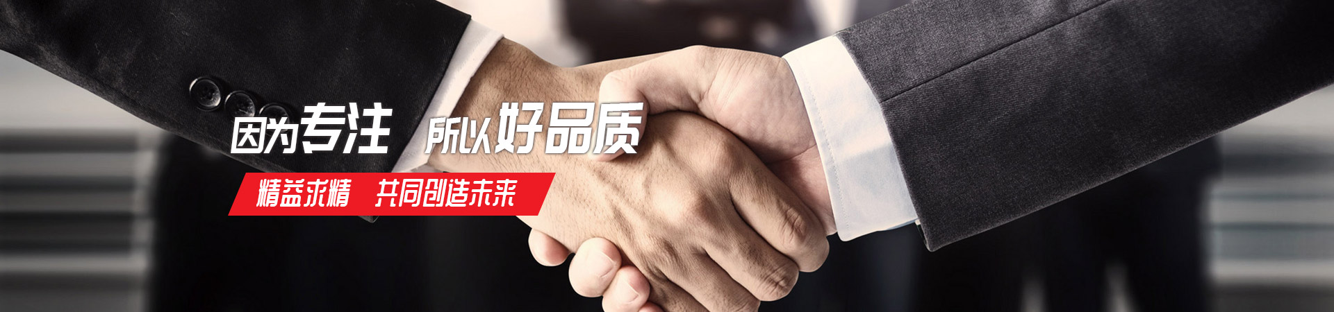济宁钱柜777国际金属制品有限公司